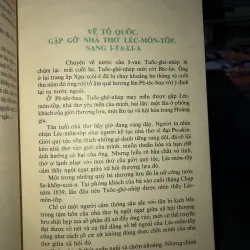 I-van Tuôc-ghê-nhép - N. Bô-gô-xlốp-xki 799497