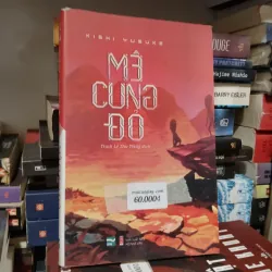 Mê cung đỏ -  Kishi Yusuke 1008075