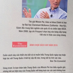 Tư bản thân hữu trung quốc 500970