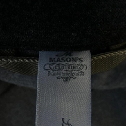 MASON'S Jacket - Hàng hiệu Authentic 895815
