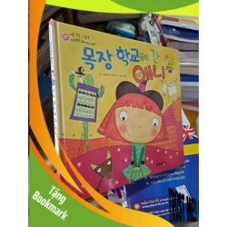 (TẶNG BOOKMARK) Truyện tranh tiếng hàn em bé tóc đỏ mới 90% bìa cứng RBK0808 Sách ngoại văn