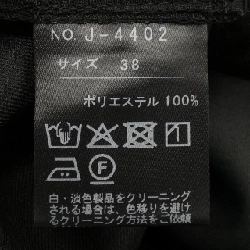 Quần MA COULEUR - Hàng hiệu Authentic 814130