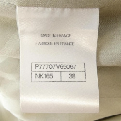 【Khuyến mãi】Áo khoác CHANEL 638049