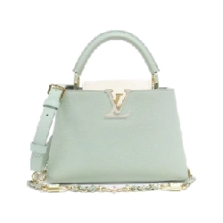 Túi Louis Vuitton Capucines BB M24471 - Hàng hiệu Chính hãng