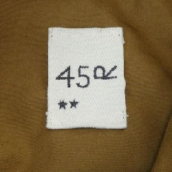 Jacket 45 RPM - Hàng hiệu Authentic 824982