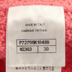 Áo khoác CHANEL - Hàng hiệu Chính hãng 826760