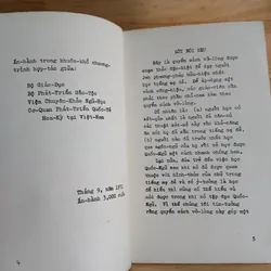 Đọc Tiếng Jeh, Học Vần Tiếng Jeh (ʼDŏk tơtayh Jeh, Au Pơchŏ Hŏk Chù Jeh) Xb 1972 695588