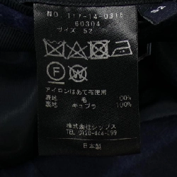 Thương hiệu SHIPS - Bộ đồ Hàng hiệu Chính hãng 902534