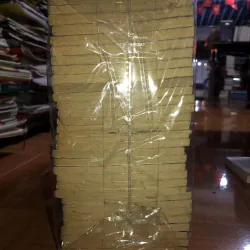 Anh chàng khó hiểu - Masami Tsuda 780204