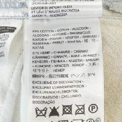 Quần jeans LEVI'S MADE&CRAFTED - Hàng hiệu Authentic 891075