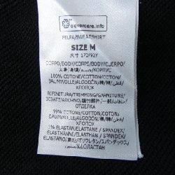 Áo khoác nỉ STELLA MCCARTNEY Sunshine Hoodie 631806