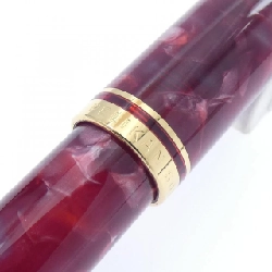 Bút máy Pelikan Souverän M320 màu đỏ ruby - Hàng hiệu chính hãng 881034