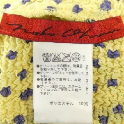 NOKO OHNO Jacket - Hàng hiệu Authentic 822947