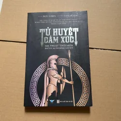 Tử huyệt cảm xúc