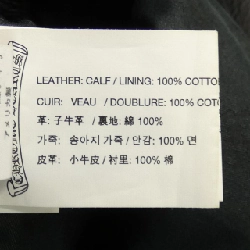 クロムハーツ CHROME HEARTS Áo gile - Hàng hiệu Authentic 901962