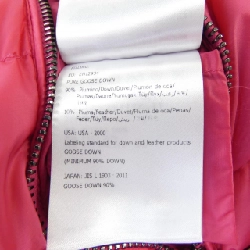 Áo khoác lông vũ MONCLER 639684