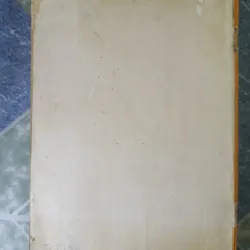 Thư mục về Tây Sơn Nguyễn Huệ 793148