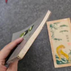 Tình yêu và tuổi trẻ - Velary Larbaud 734440