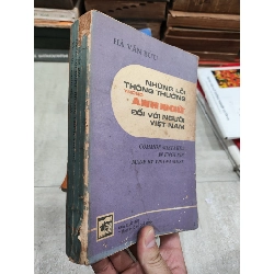 Những Lỗi Thông Thường Trong Tiếng Anh - Hà Văn Bửu