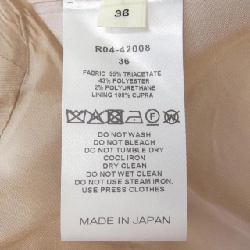 Jacket CYCLAS - Hàng hiệu Authentic 821236