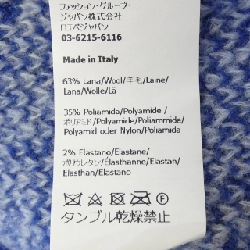 LOEWE S359Y14KEL Áo len - Hàng hiệu Chính hãng 816376