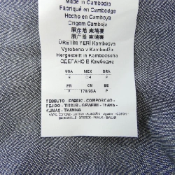 Áo sơ mi ARMANI EXCHANGE - Hàng hiệu Authentic 887398