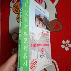 Giáo trình Hán ngữ 1 - Tập 1 - Quyển Thượng 762355
