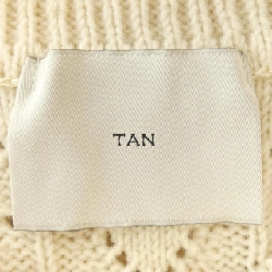 【Mã giảm giá】Áo gile TAN 635952