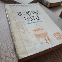 Hoàng việt luật lệ | nguyễn văn thành. Vũ trinh. Trần hựu | 1994 1012803
