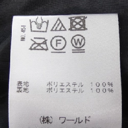 DRESSTERIOR Váy - Hàng hiệu Authentic 810413