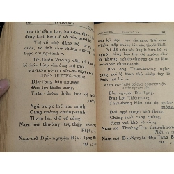 Kinh Địa Tạng Bồ Tát Bổn Nguyện - Dịch Giả Thích Trí Tịnh 192360