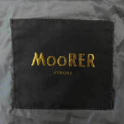 Moorer áo khoác lông vũ 638359