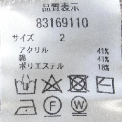 RIRANDTURE Váy 648561