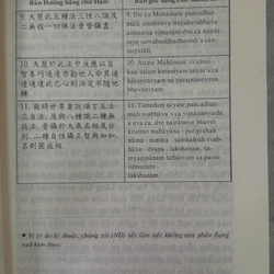 NGHIÊN CỨU KINH LĂNG GIÀ 382886