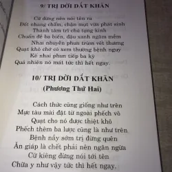 Thuốc gia truyền thuốc phật tiên đơn thần thánh dược 993701