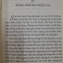 Lửa tình chiến trận 570942