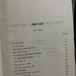 Tổng Tập văn học Việt Nam 11 ; bìa cứng; văn học thế kỷ 19  1035645