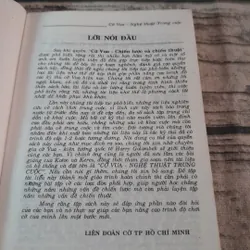 Tự học chơi cờ vua- nghệ thuật trung cuộc. Ban chuyên môn Liên đoàn cờ TPHCM 602643