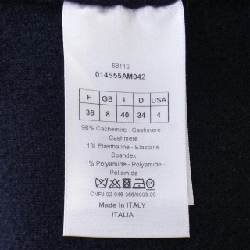 【Mã giảm giá】Christian Dior CHRISTIAN DIOR Áo len 640990