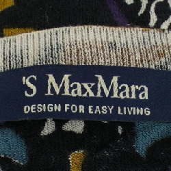 Áo khoác cardigan 'S Max Mara - Hàng hiệu Chính hãng 813628