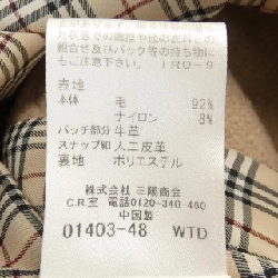 【Mã giảm giá】Áo khoác duffle BURBERRY BLUE LABEL 631838