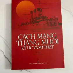 Cách mạng tháng Mười: Ký ức và sự thật – Nhiều tác giả (Lê Sơn dịch) 798690