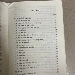 Tri Thức Văn Hóa Trung Quốc 1019254