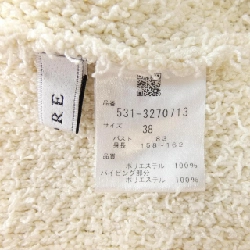 Áo khoác ADORE 531-3270713 - Hàng hiệu Authentic 813914