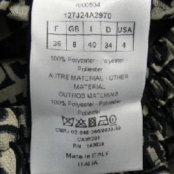 Chân váy CHRISTIAN DIOR - Hàng hiệu Authentic 654986