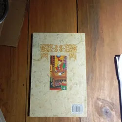 Truyện Kiều Song ngữ Pháp - Việt  693512