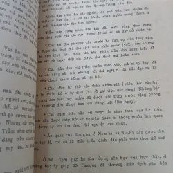 TẬP SAN SỬ ĐỊA SỐ 13: KỶ NIỆM CHIẾN THẮNG XUÂN KỶ DẬU 970524