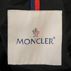 Áo khoác lông vũ MONCLER APHROTI 629424