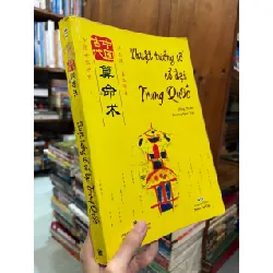 Thuật tướng số cổ đại Trung Quốc - Hồng Phi Mô , Khương Ngọc Trân