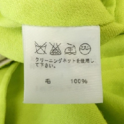 Áo khoác ISSEY MIYAKE 634804